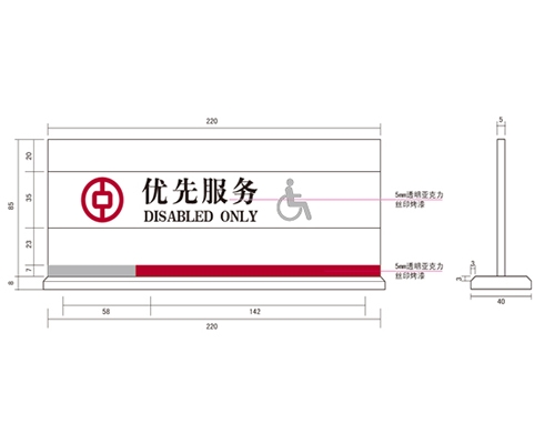 河南银行VI标识牌